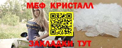 дмт Моздок