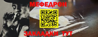 ECSTASY Можга