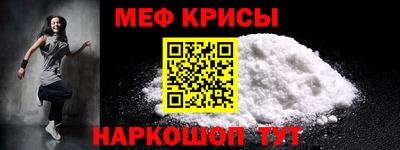 дмт Моздок