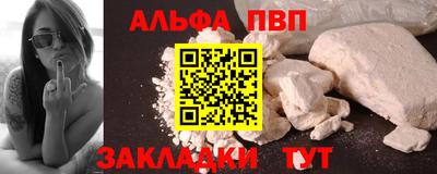 гидропоника Малгобек