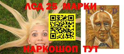дмт Моздок