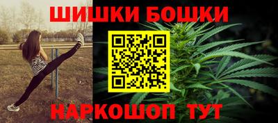 дмт Моздок
