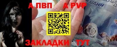 прущий лед Можайск