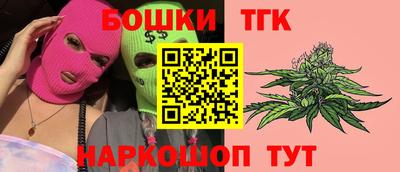 спиды Малоярославец