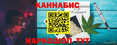 спиды Малоярославец