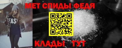 ECSTASY Можга
