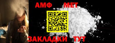 дмт Моздок