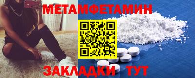 гидропоника Малгобек