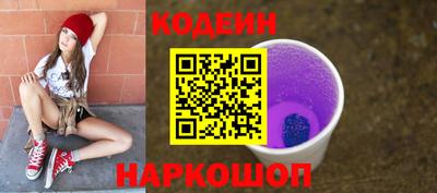 прущий лед Можайск