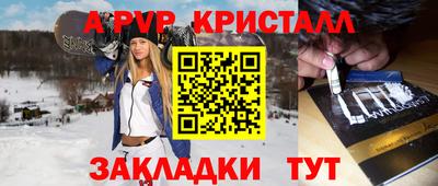 ECSTASY Можга