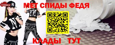 дмт Моздок