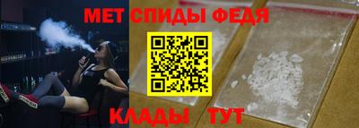дмт Моздок