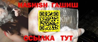 гидропоника Малгобек