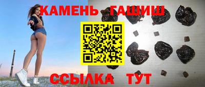 дмт Моздок
