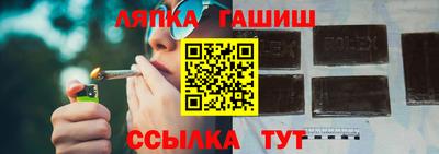прущий лед Можайск