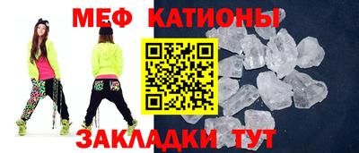 дмт Моздок