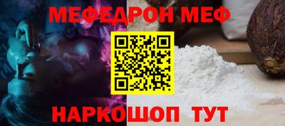 ECSTASY Можга